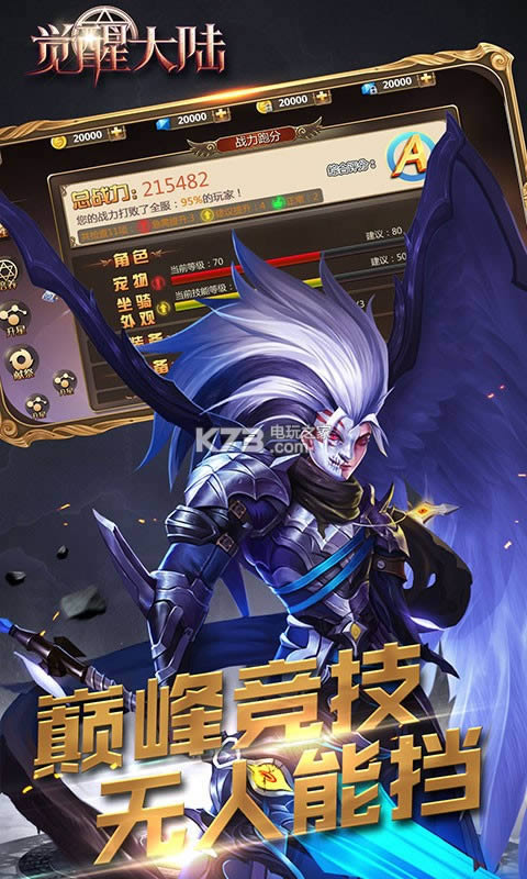 XѴ v1.0.4 ƽ ؈D