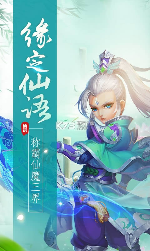 Z v2.7.0 Сװ ؈D