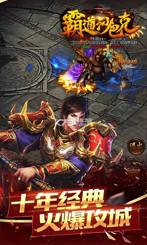 ԵɳͿƽ(δϾ)-ԵɳͿ˟oԪv1.0.0