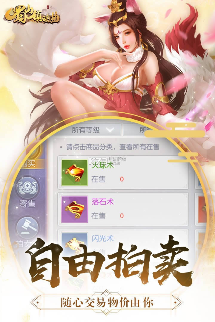 ɽ悻 v1.0.36 ُ ؈D