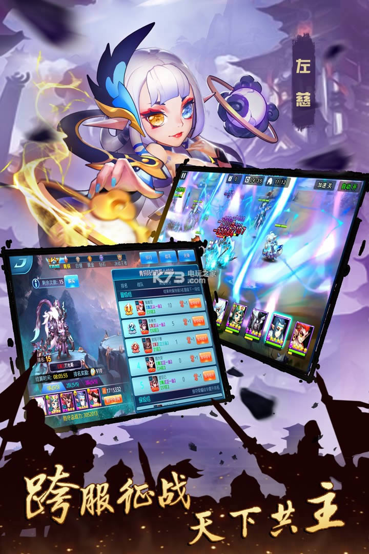 uӢ v1.00 ƽd ؈D