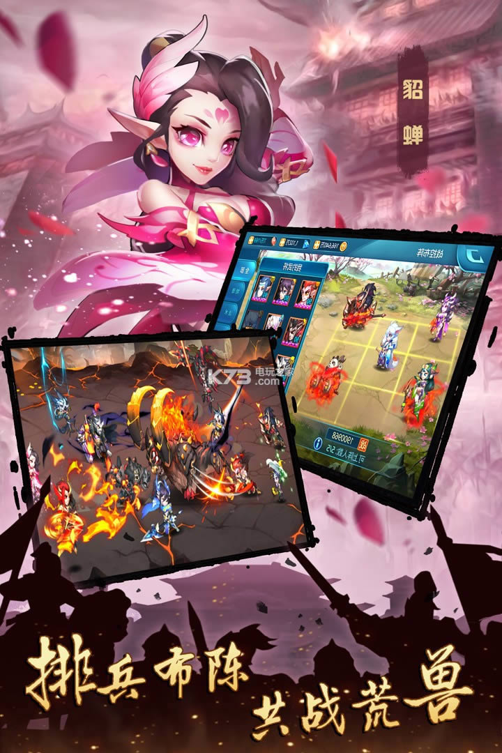 uӢ v1.00 ƽd ؈D
