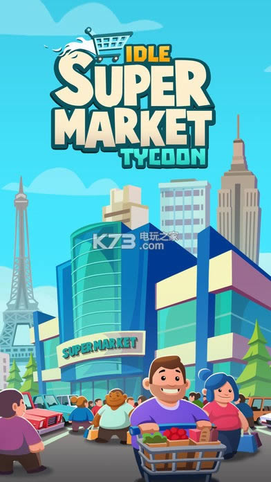 Idle Supermarket Tycoo v1.41 ƽd ؈D