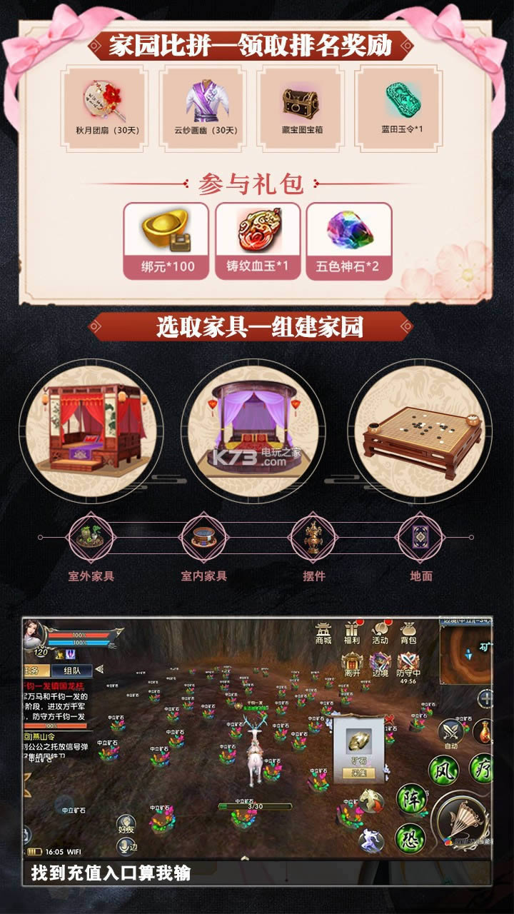P v2.0.0 ƽ ؈D