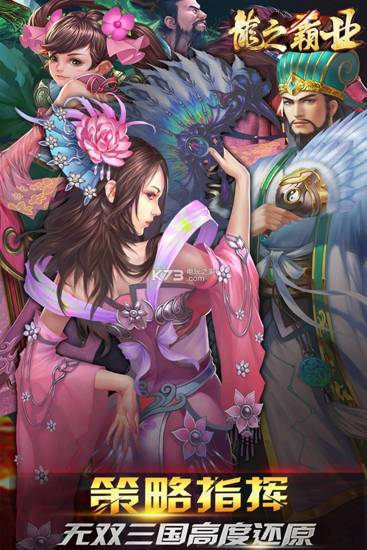 ֮ԘI v1.0.0 ƽd ؈D