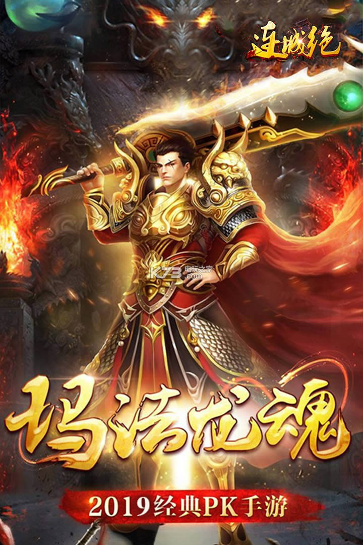Bǽ^ v1.0.0.2194 ƽd ؈D