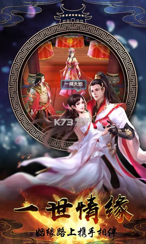 ʎ֮L v1.0.0 ƽ ؈D