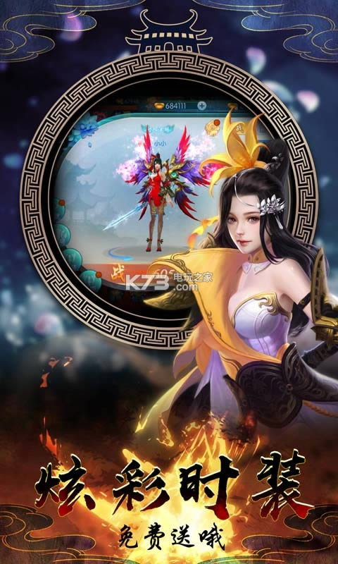 ʎ֮L v1.0.0 ƽ ؈D