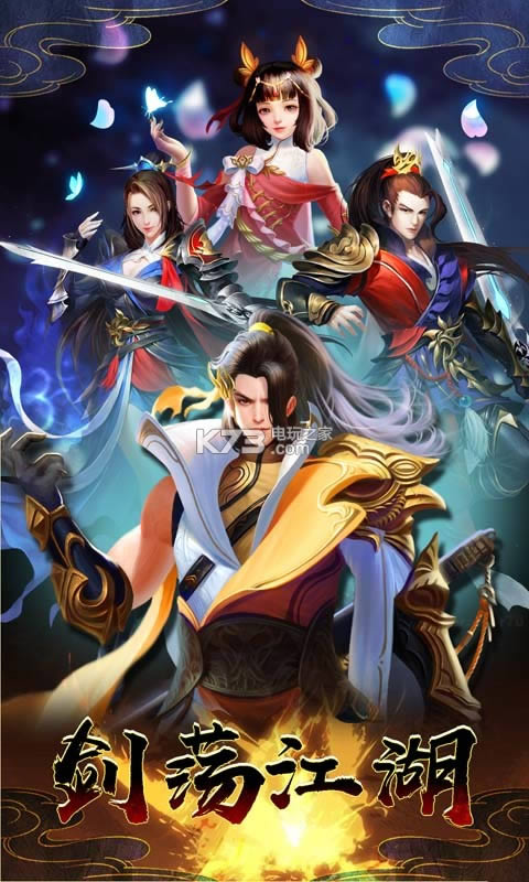 ʎ֮L v1.0.0 ƽ ؈D