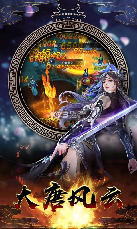ʎ֮L v1.0.0 ƽ ؈D
