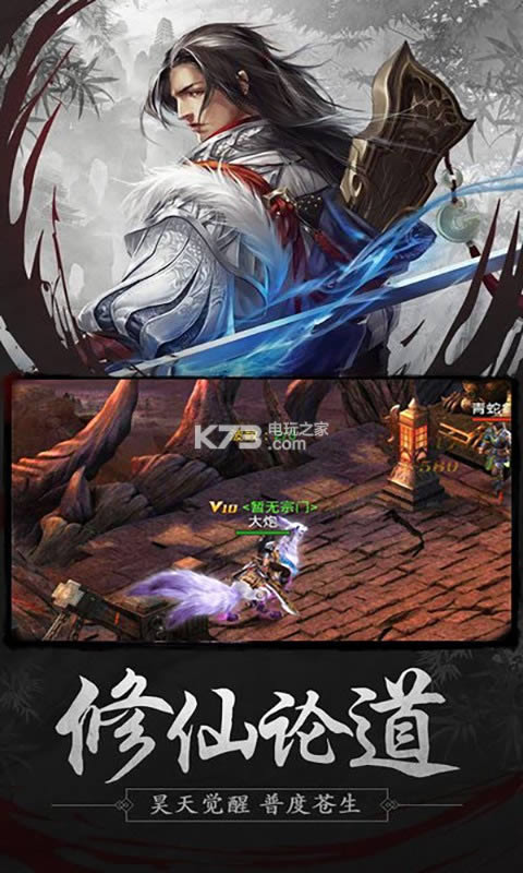 ҹ2ƽd-ҹ2oԪdv1.0