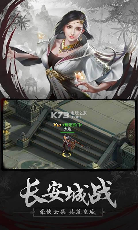ҹ2 v1.0 ƽd ؈D