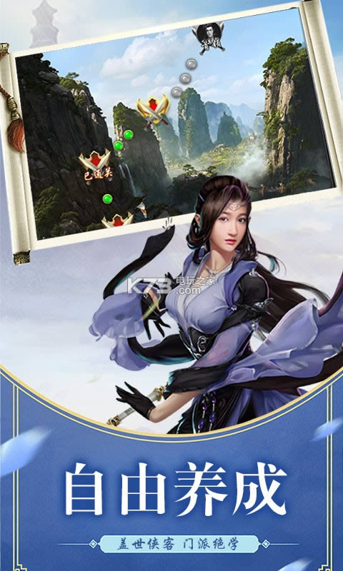 ƽ(δϾ)-oԪv1.0.0
