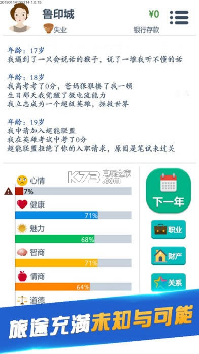 ڶ v1.76.1 ƽd ؈D