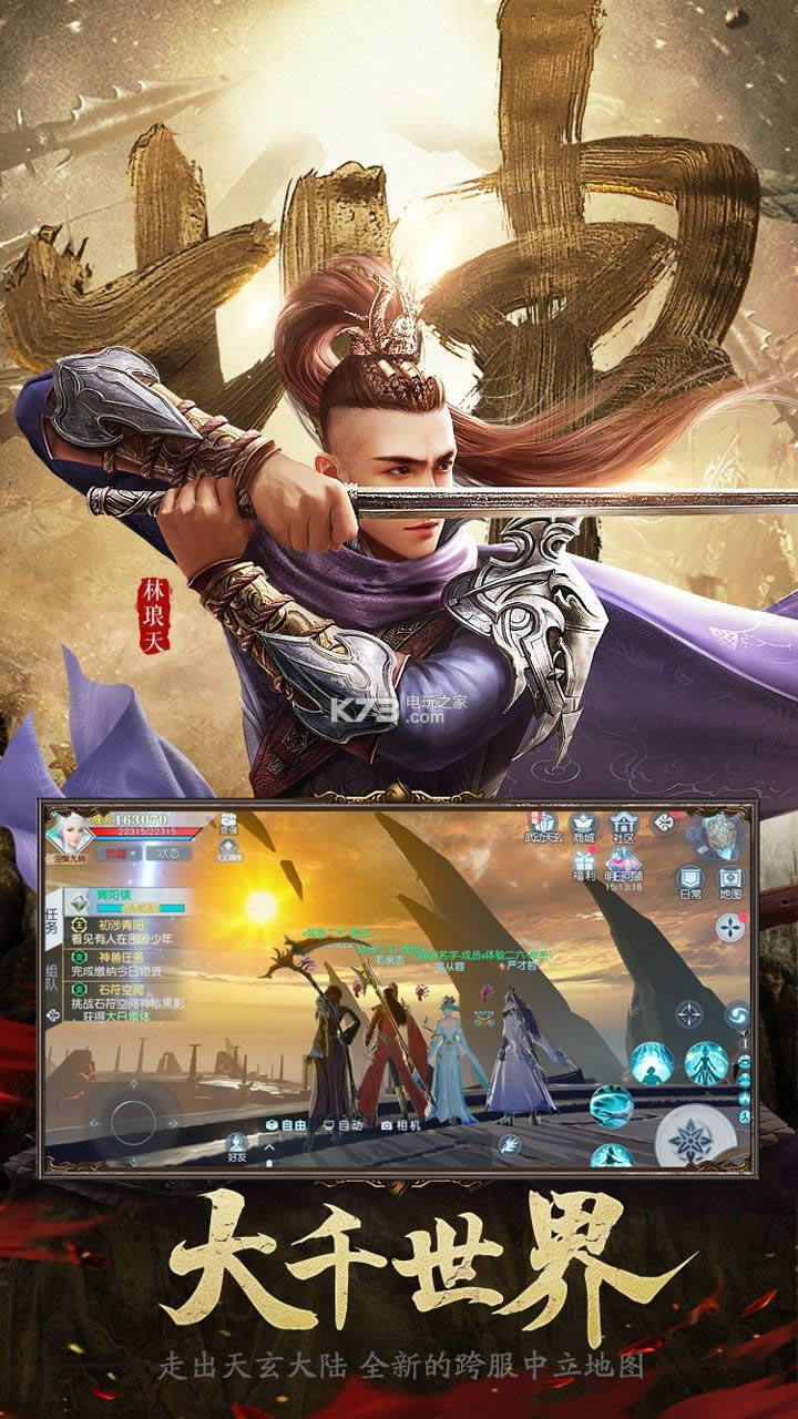 Ǭ v1.0.9 ƽd ؈D