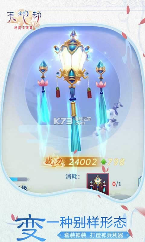 ؽ v1.0.0 d ؈D