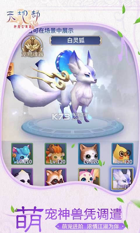 ؽ v1.0.0 d ؈D