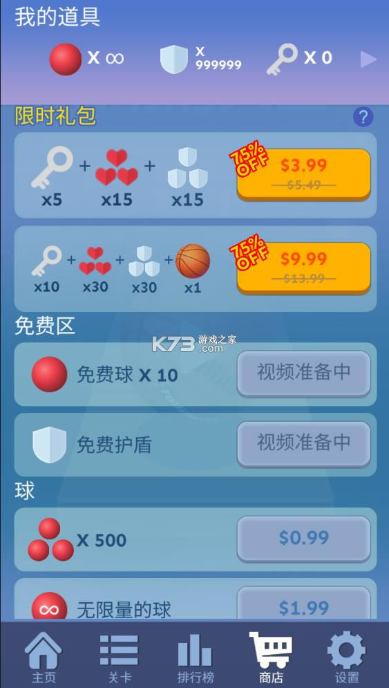 Lӵ v5.6.2.1 Գƽd ؈D