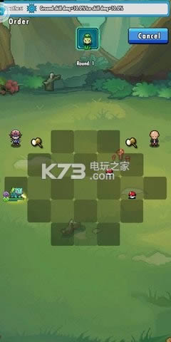 Pixelmon Saga v1.0.0 ƽd ؈D