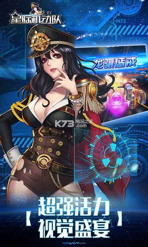 HC v1.0.0.0.1 ƽ ؈D