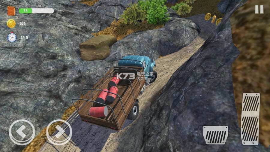 Offroad Madness 3D v1.0 ƽd ؈D