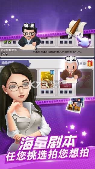 ϲ֮ƽ(δϾ)-ϲُ֮ƽAsv1.0