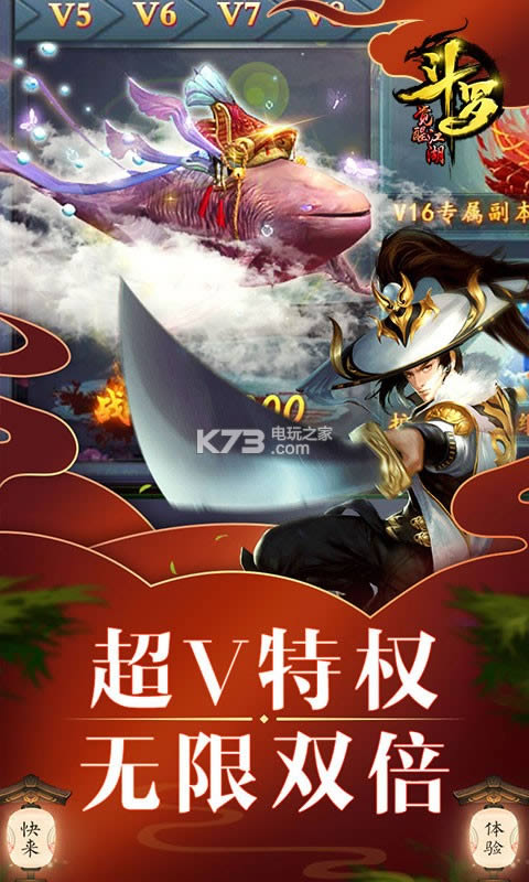 _Xѽƽ(δϾ)-_XѽoԪv1.01.0