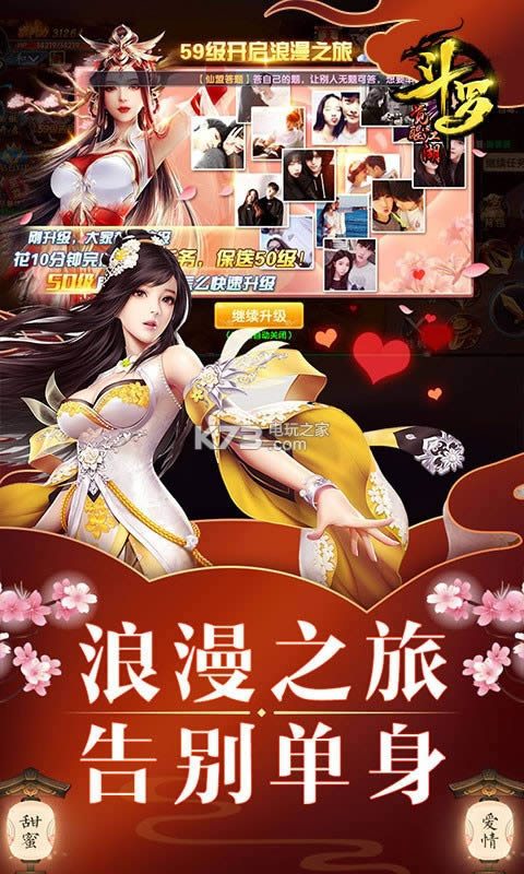 _Xѽ v1.01.0 ƽ ؈D