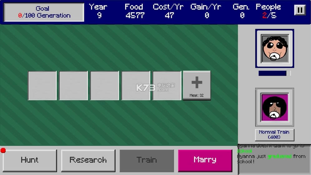 EXE v1.2 ƽd ؈D