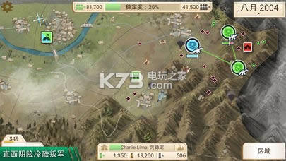 ˾ v1.9.3 ƽd ؈D