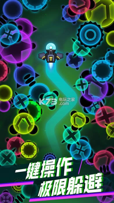 粡 v2.0.1 ƽd ؈D