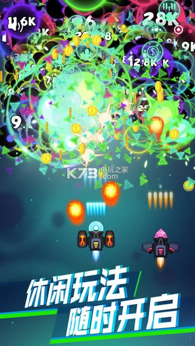粡 v2.0.1 ƽd ؈D