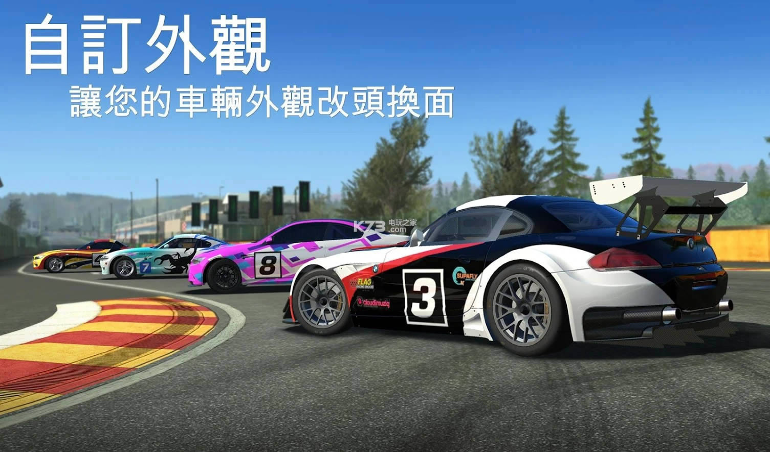 挍ِ܇ v10.1.1 ƽ ؈D
