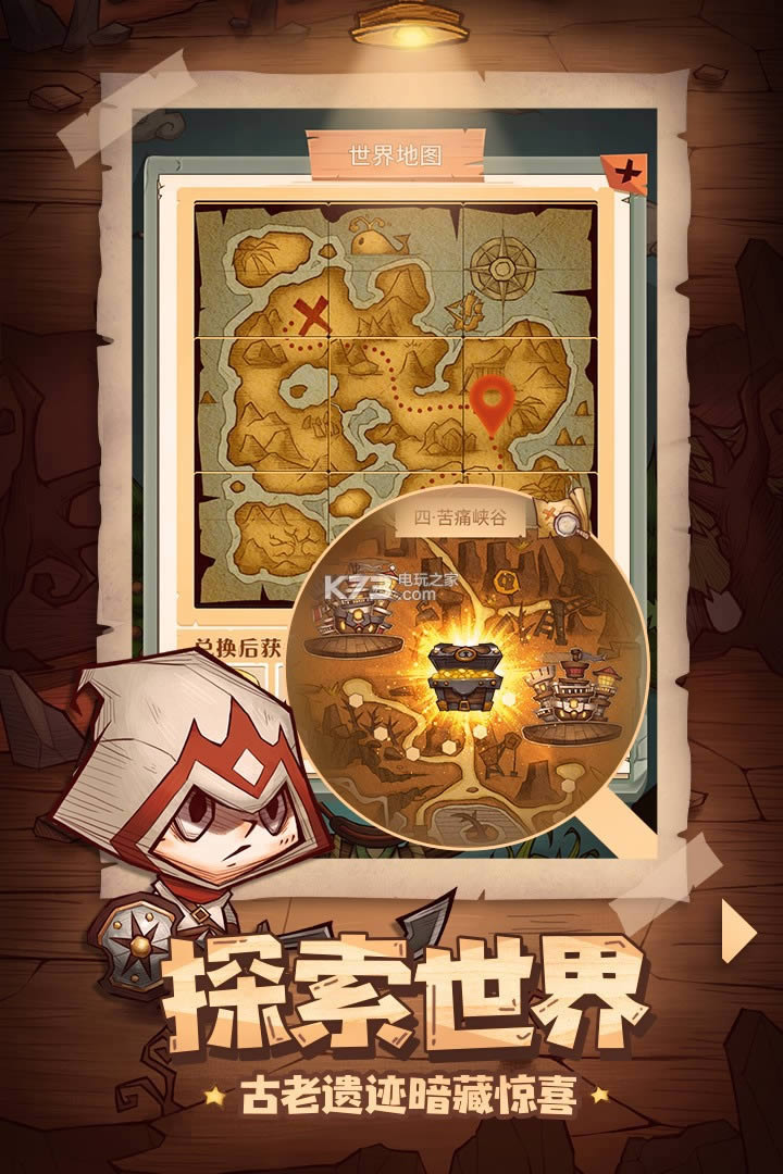 ðUcƈD v1.0.27 ƽAs ؈D