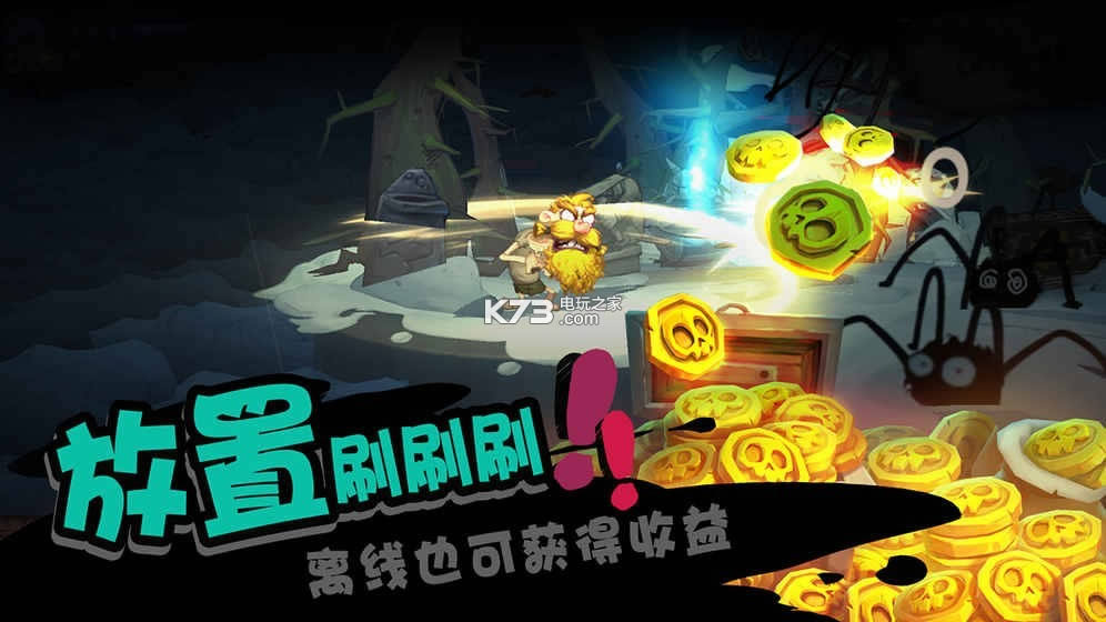TʿSolo Knight v1.1.091 ƽd ؈D