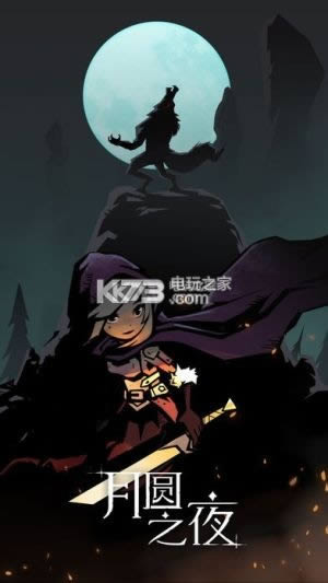A֮ҹ v2.1.12 id ؈D