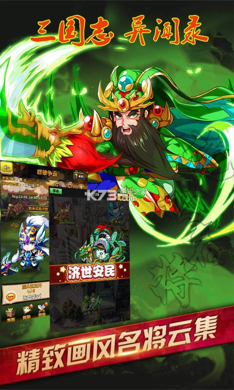 Ⱥۮ v1.0.1 ƽ ؈D