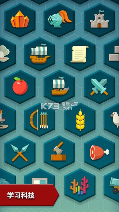 ˝၆ v1.1.21 ƽd ؈D