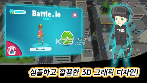battle.io online v1.73 ޸İd ؈D