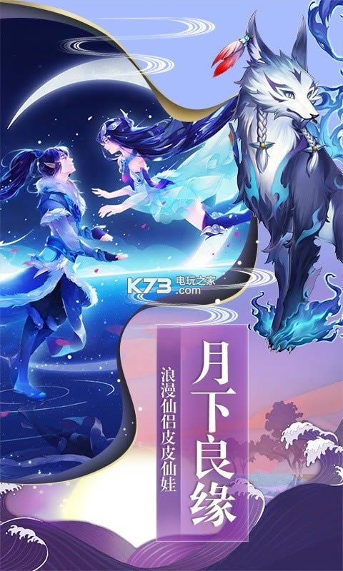 ̫Ǭ v3.00.33 ƽ ؈D