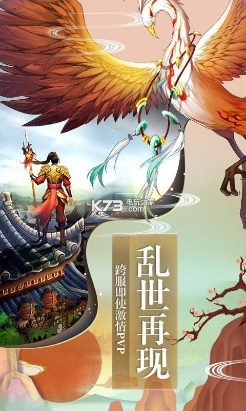 ̫Ǭ v3.00.33 ƽ ؈D
