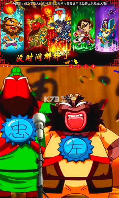 Q愢Pƽ(δϾ)-Q愢PoԪv1.0