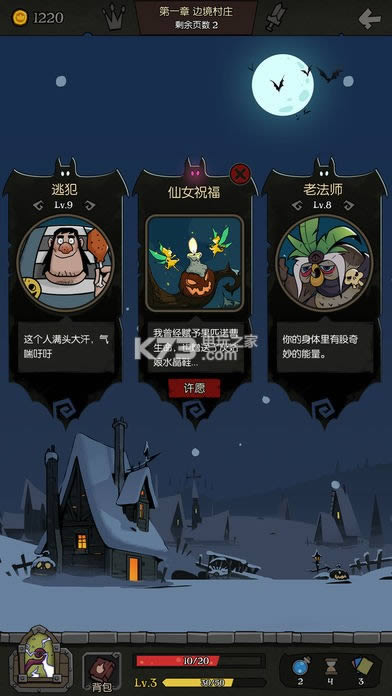 A֮ҹƽd-A֮ҹُv2.1.12