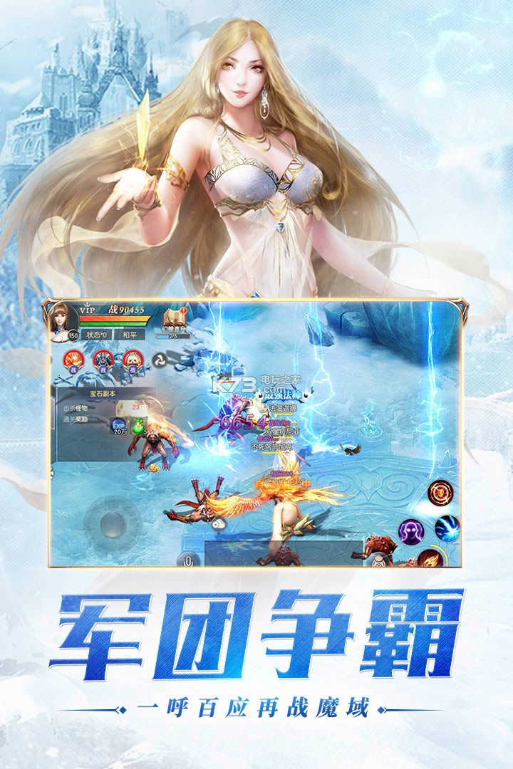 ëFԴ v1.0.9.130 oħʯd ؈D