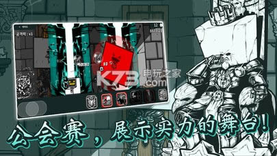 Wall breaker2ƽd-Ɖ2ƽdv24.00.07
