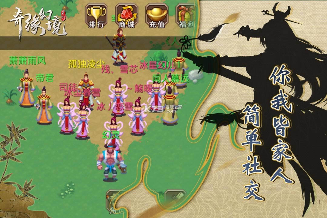 澉þ v1.6.6 ƽd ؈D