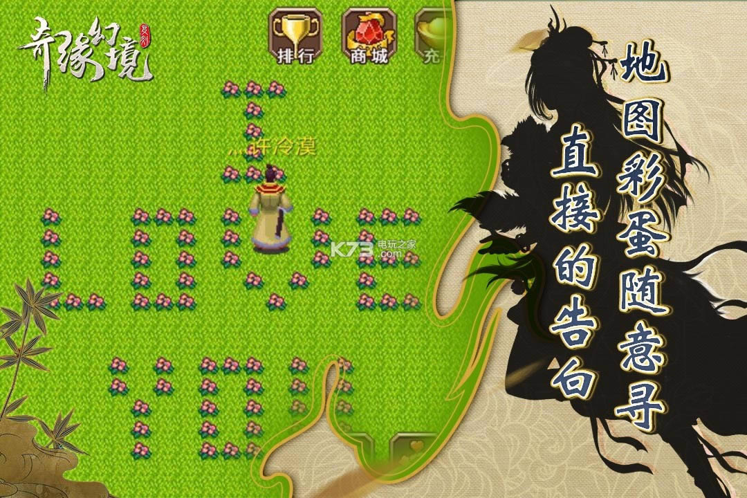 澉þ v1.6.6 ƽd ؈D