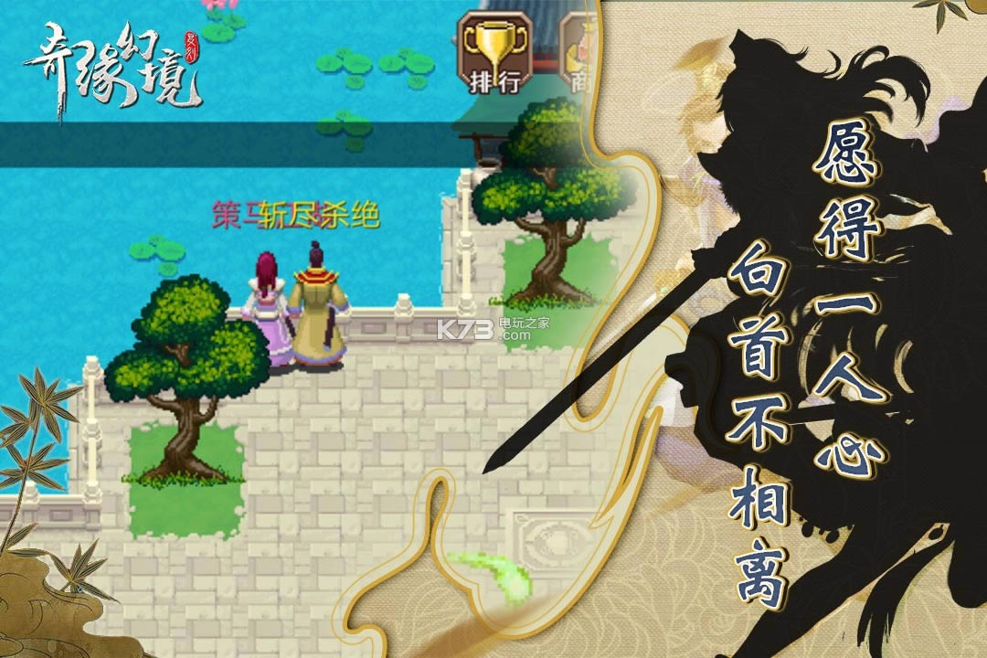 澉þ v1.6.6 ƽd ؈D