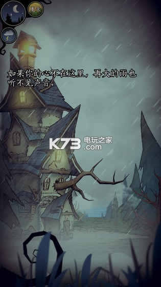 ؈^͟ v1.3.0 ׿ ؈D