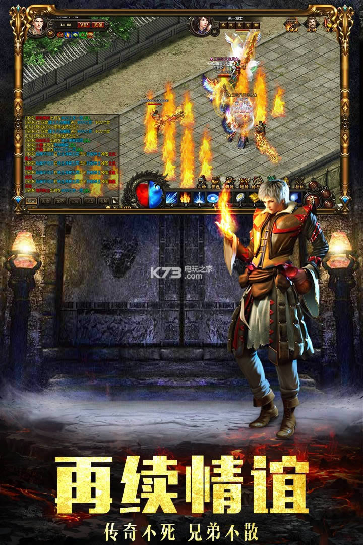 һ v1.0 ƽd ؈D